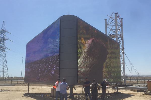 Dreamland LED Screen Project